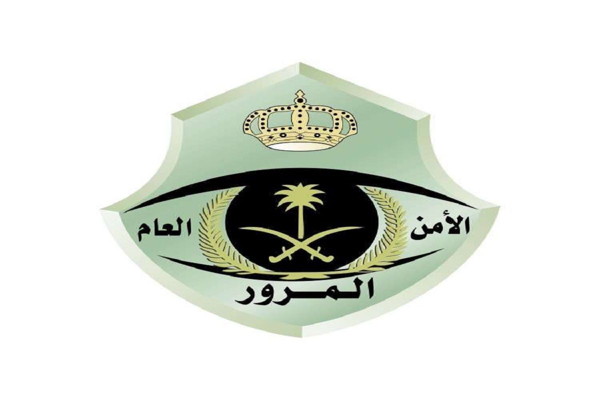 ارتكب مخالفة التفحيط..."المرور" القبض على قائد مركبة عرض حياة الآخرين للخطر وهذه العقوبة - موقع الخليج الان
