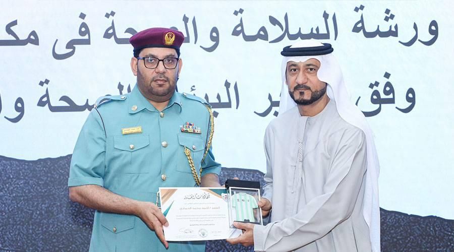 «دبا الحصن» ينظم ورشة توعوية عن معايير السلامة المهنية