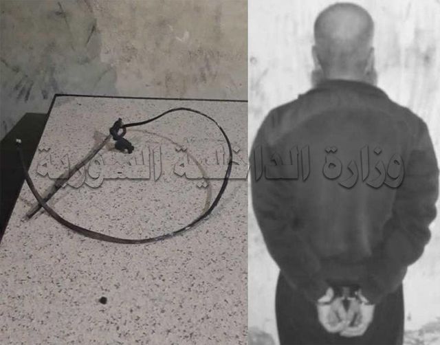 سوريا.. ضبط حارس بناء انتقم من أستاذة جامعية في "قبو"