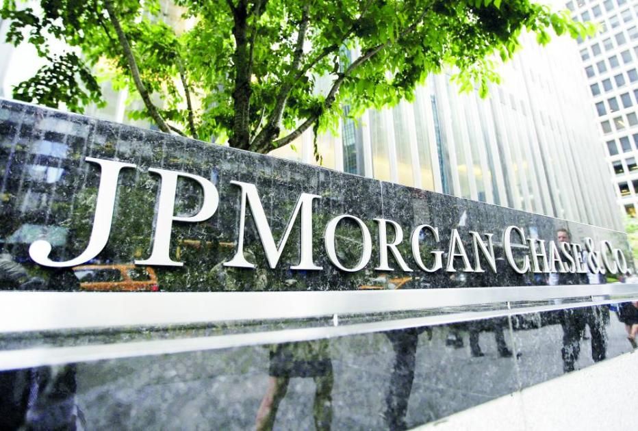 محكمة روسية تلغي قرار التحفظ على أموال لـ«جيه.بي مورغان» في نزاع قضائي