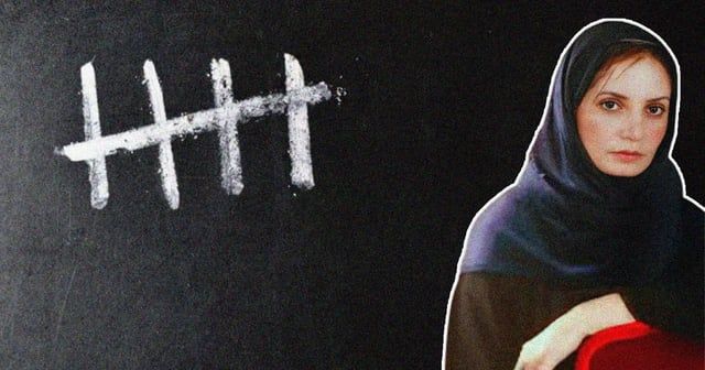 مخترعة إيرانية خلف القضبان منذ 1700 يوم بتهم لم تثبت