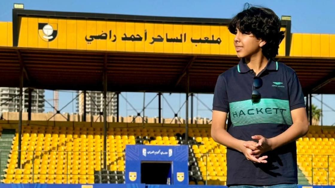 فيصل أحمد راضي يزور نادي الكرخ ويستذكر والده