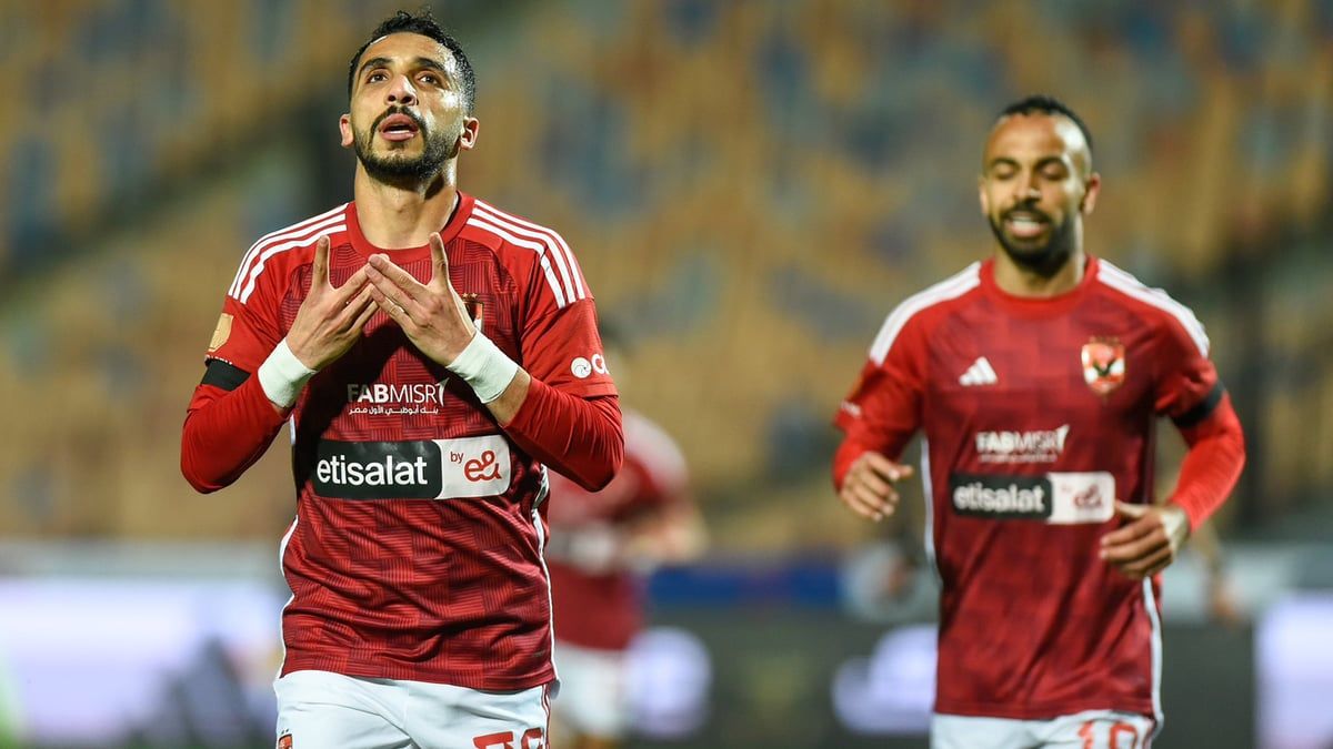 نجم جديد يطلب الرحيل عن الأهلي المصري