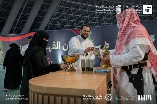 السعودية.. إنشاء أول مصنع للقهوة قرب حقول البن في جازان