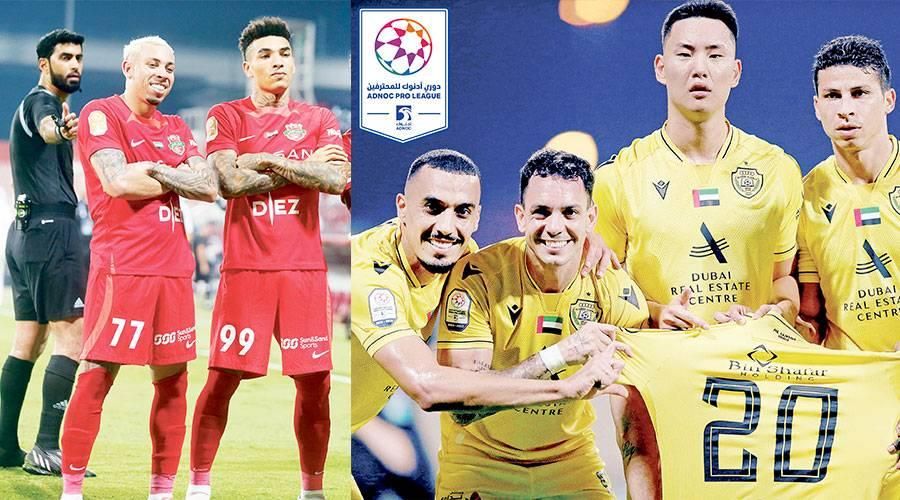 الوصل يهزم البطائح 4-1 ويغازل الدرع الثامنة