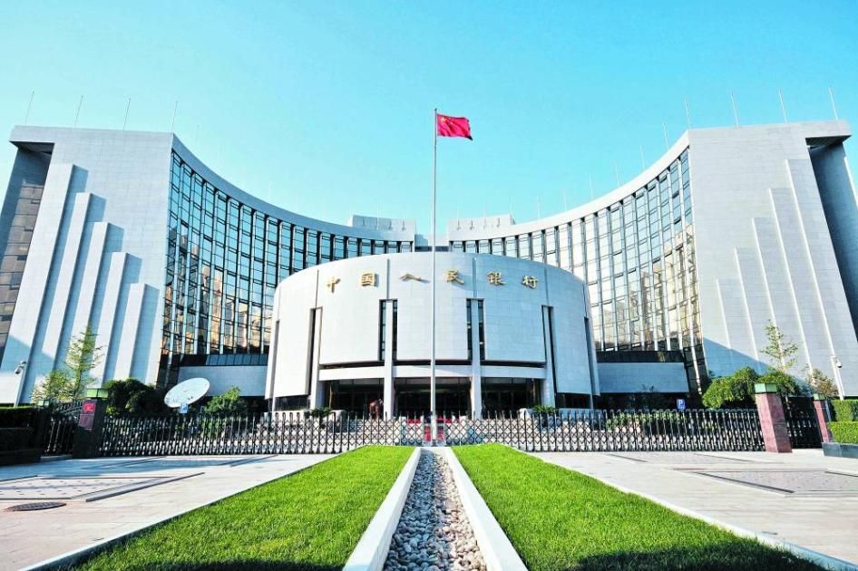 «المركزي الصيني» يعزز احتياطياته من الذهب بـ 60 ألف أونصة في إبريل