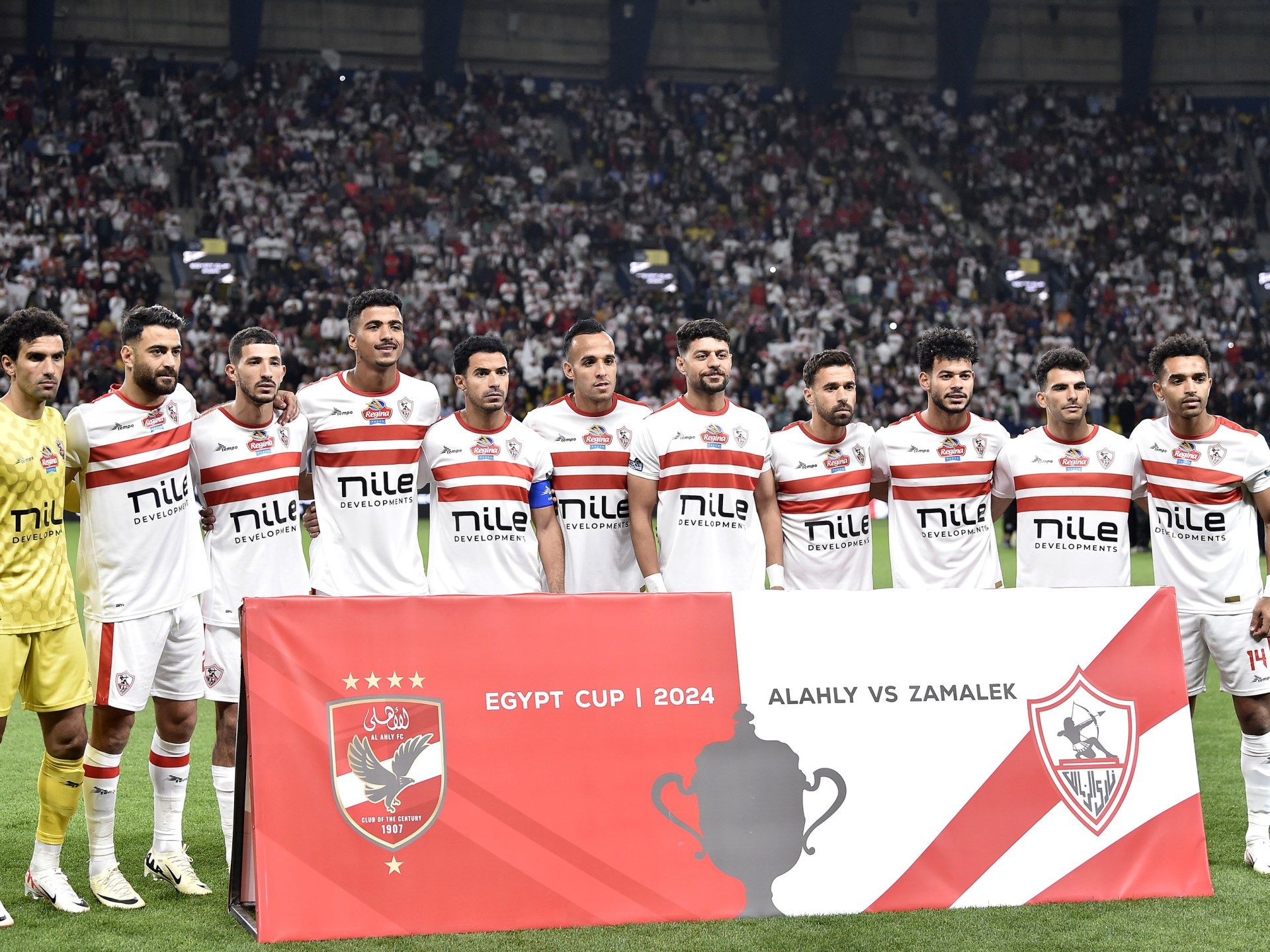 أسباب رفض الزمالك حكامَ “فار” من تونس في نهائي كأس الكونفدرالية - موقع الخليج الان