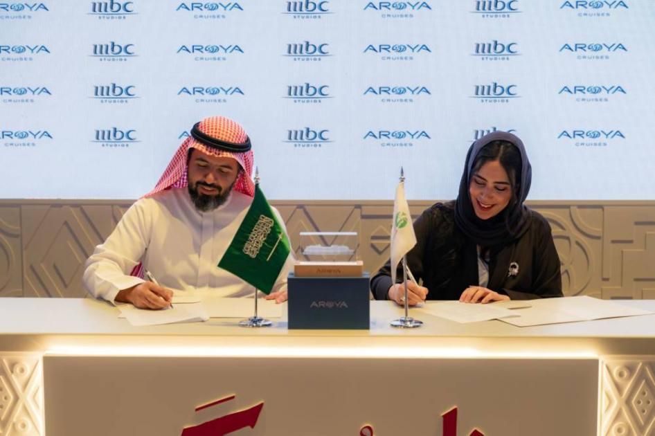 «استوديوهات MBC» تعلن عن شراكة في الإنتاج من معرض سوق السفر بدبي