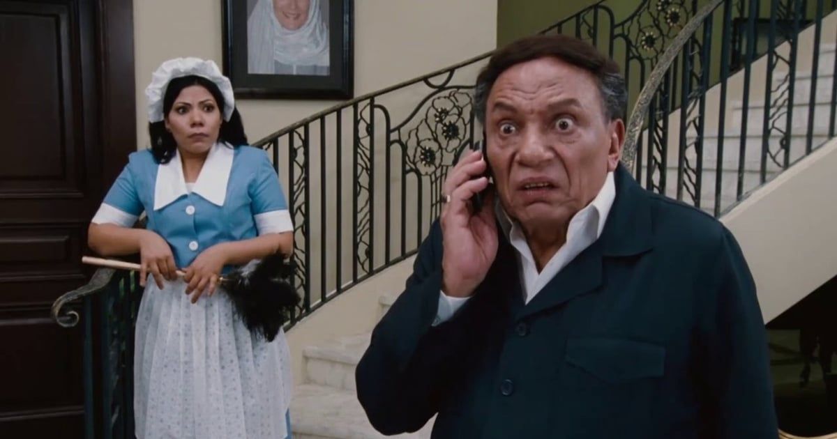 بعد 14 عاما من عرضه.. "زهايمر" بالسينما احتفالا بميلاد عادل إمام