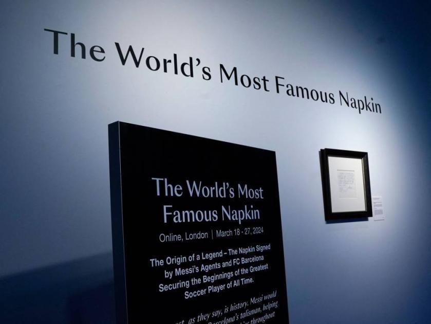 منديل عقد ميسي بـ 300 ألف استرليني