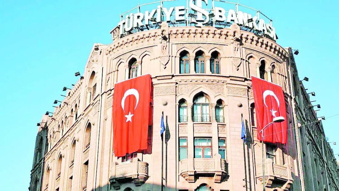 «المركزي التركي» يرفع توقعاته للتضخم ويتعهد بمواصلة احتوائه