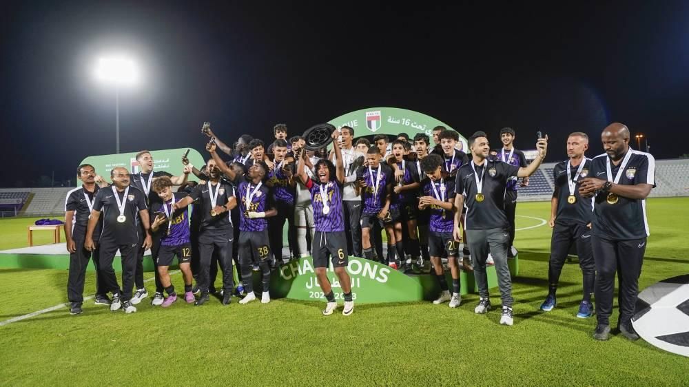 العين بطلاً لدوري الناشئين تحت 16 سنة