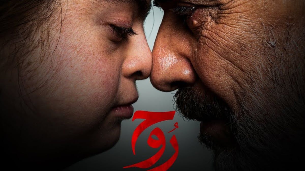 زهراء غازي.. أول ممثلة من أصحاب الهمم تحصد جائزة "الهلال الذهبي" في بغداد