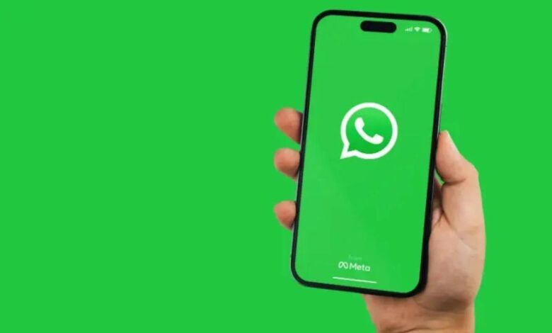 واتساب تختبر ميزة حماية صور الملف الشخصي في آيفون - موقع الخليج الان
