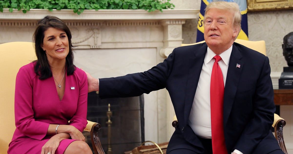 حملة ترامب تكشف عن "مرشح غير متوقع" لمنصب نائب الرئيس