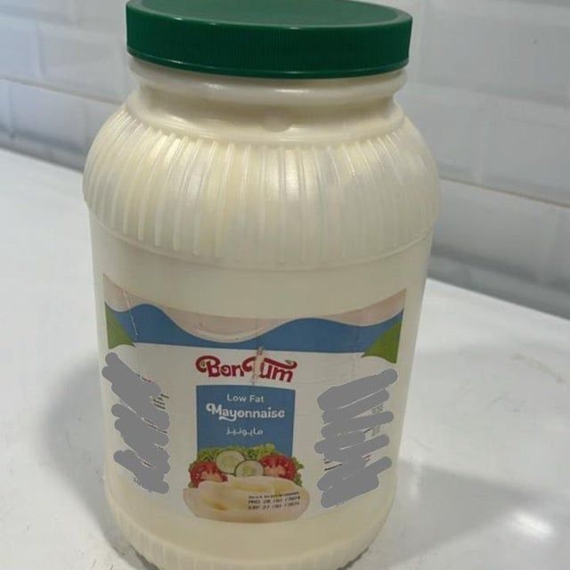 السعودية.. حظر منتج مايونيز إثر تسمم جماعي