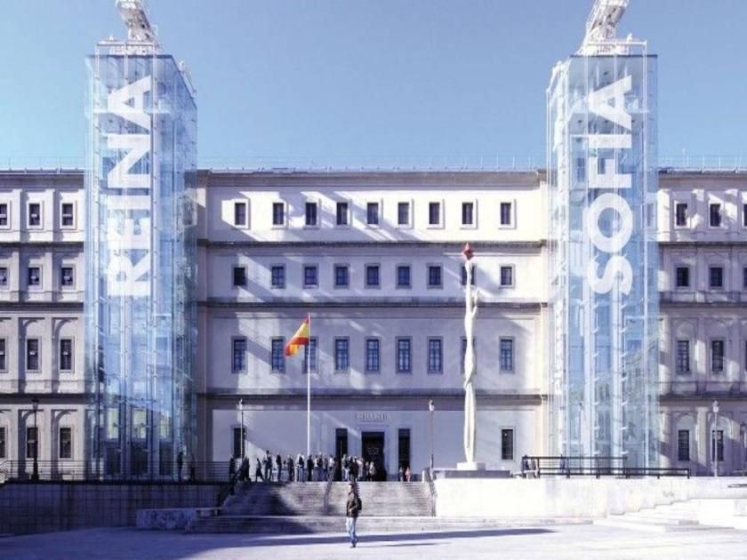 سفارة إسرائيل بإسبانيا تندد بأنشطة «مؤيدة للفلسطينيين» بمتحف الملكة صوفيا