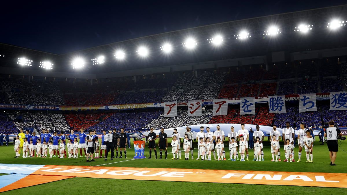 أهداف مباراة العين ويوكوهاما (فيديو)