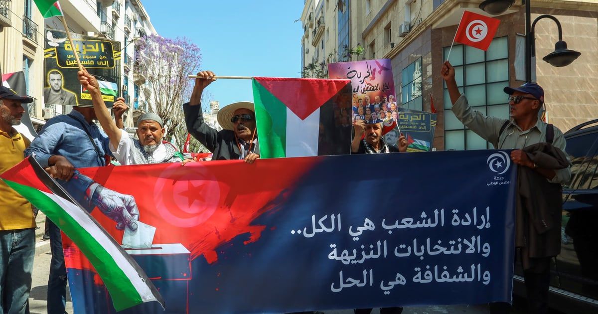 تونس.. المعارضة تطالب بتحديد موعد الانتخابات الرئاسية