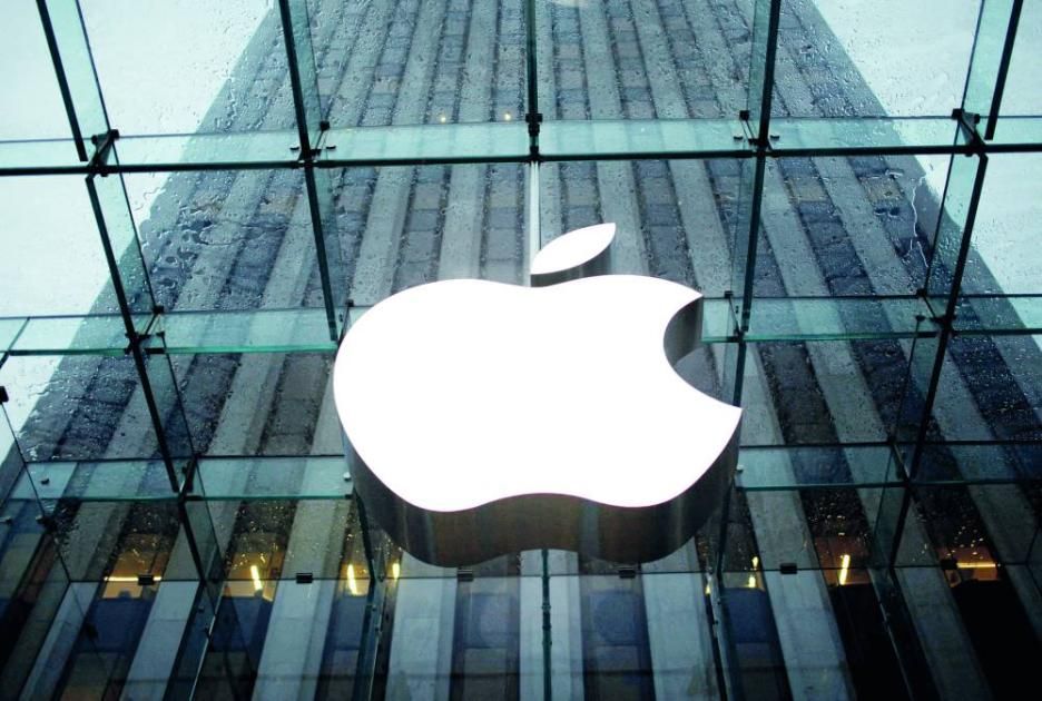 «نيوز ميديا أسوسييشن» البريطانية تحذر «أبل» من خطط حظر الإعلانات