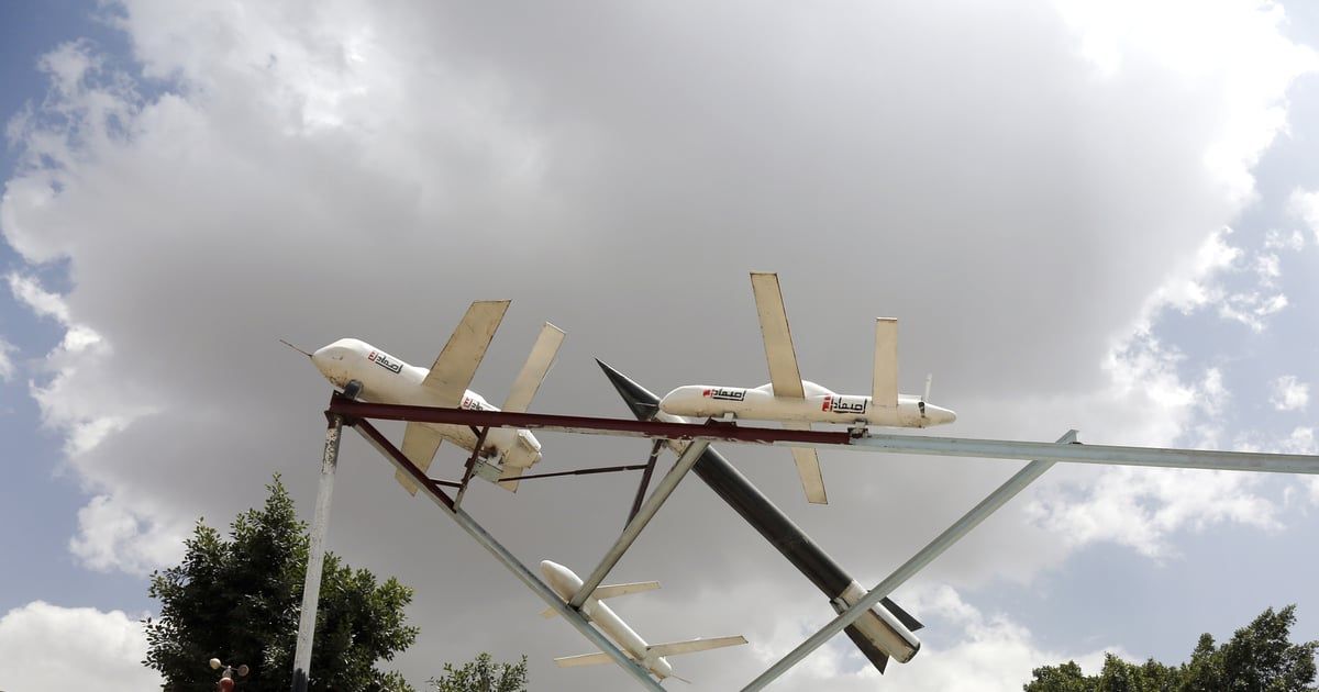 مسيّرة حوثية تقتل طفلاً في مدينة تعز اليمنية