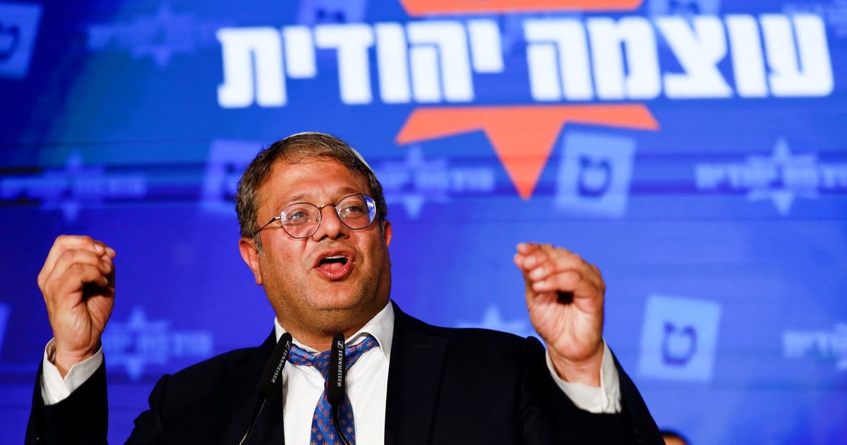 إسرائيليون يطردون بن غفير من حفل تأبين ويصفونه بـ"المجرم" (فيديو)