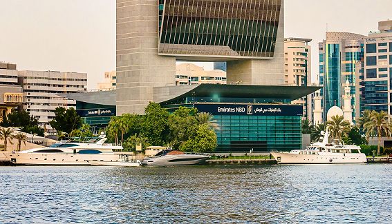 شركة الإمارات دبي الوطني لإدارة الأصول تؤسس أول صندوق عام