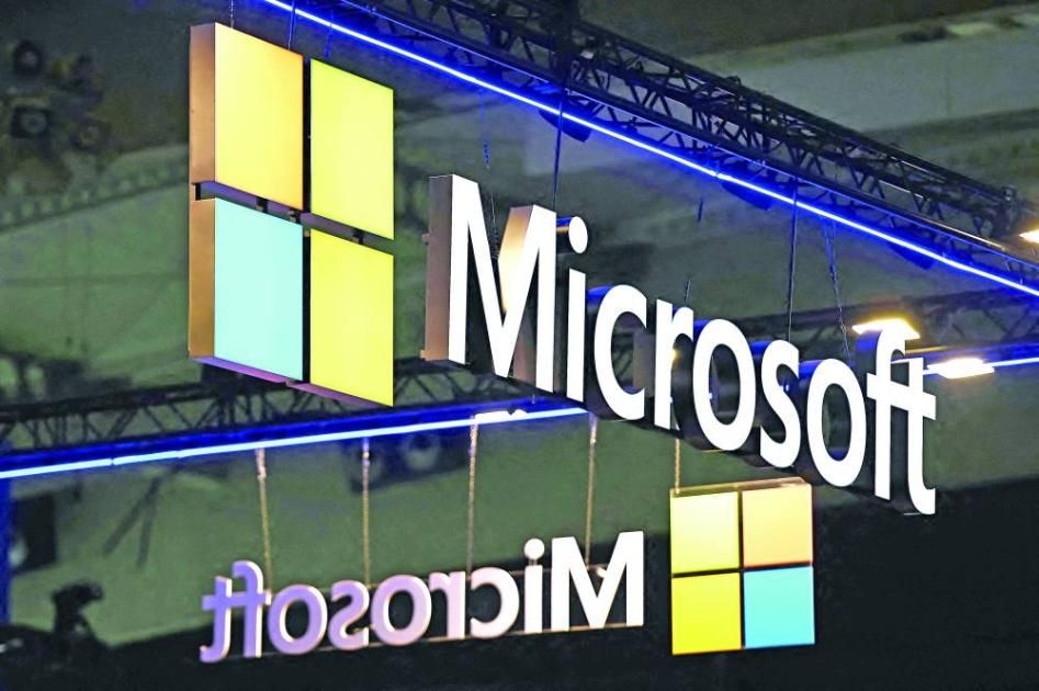 «مايكروسوفت» تستثمر 4 مليارات يورو لتطوير مراكز بيانات في فرنسا