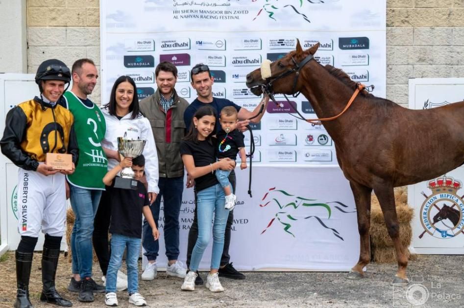 «بالومبينا» يواصل انتصاراته في كأس الوثبة بإسبانيا
