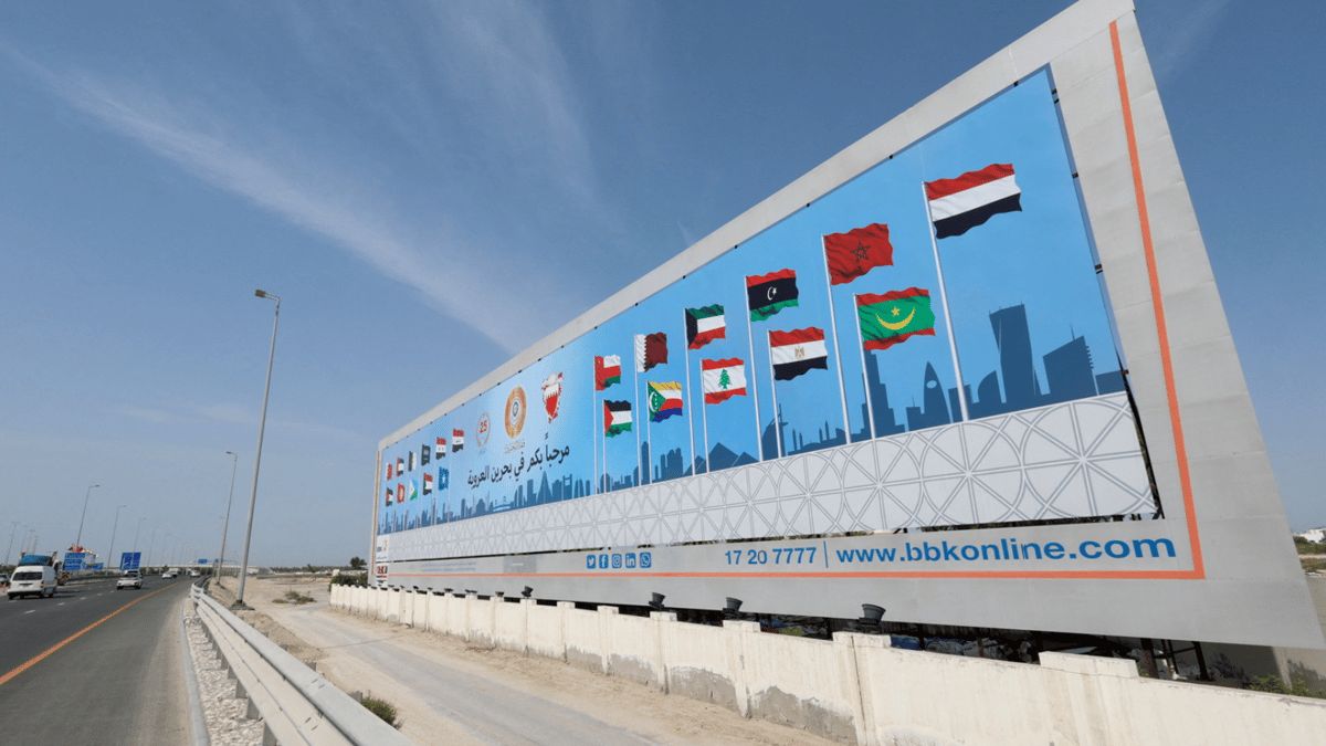 قمة المنامة.. ظروف "استثنائية" يتصدرها الملف الفلسطيني