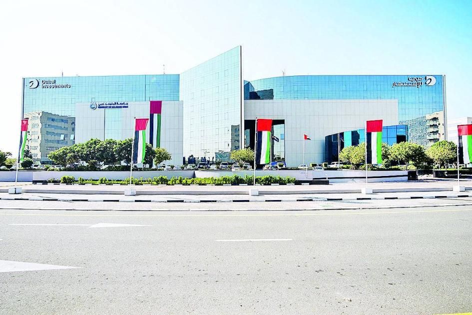112 مليون درهم أرباح «دبي للاستثمار» في الربع الأول بتراجع 64%