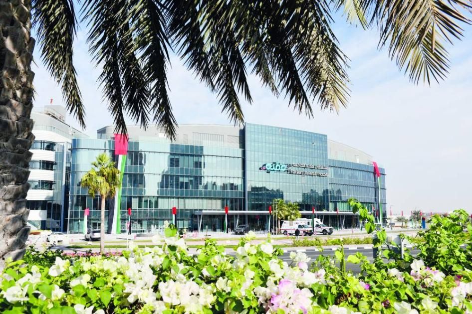 فقيه السعودية تحدد السعر النهائي للطرح العام