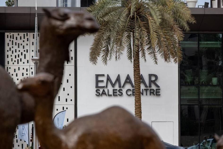 أرباح «إعمار للتطوير» تقفز 22% إلى 1.3 مليار درهم في الربع الأول