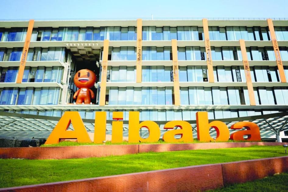 أرباح «علي بابا» الفصلية تهوي 86% إلى 460 مليون دولار