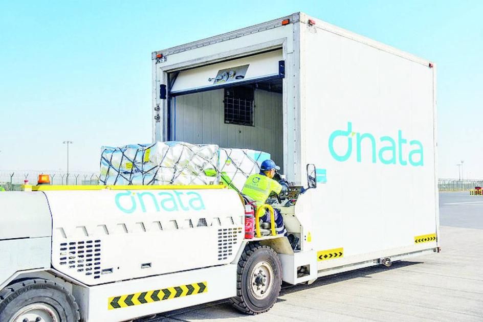 مجموعة دناتا تتطلع لصفقات اندماج واستحواذ في عدة شركات ومناطق