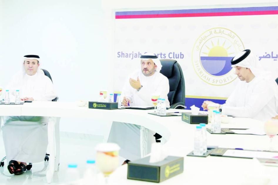 إدارة الشارقة تبحث احتياجات الموسم الجديد