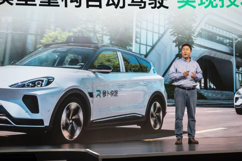 وحدة التاكسي الآلي في «بايدو» تتجه للربحية العام المقبل