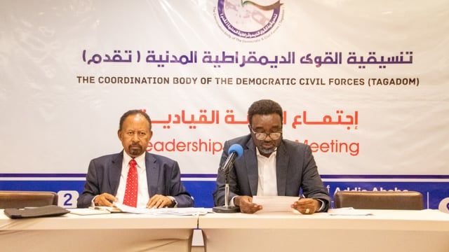 بحضور 600 مشارك.. تنسيقية "تقدم" تستعد لمؤتمر يوقف الاقتتال في السودان