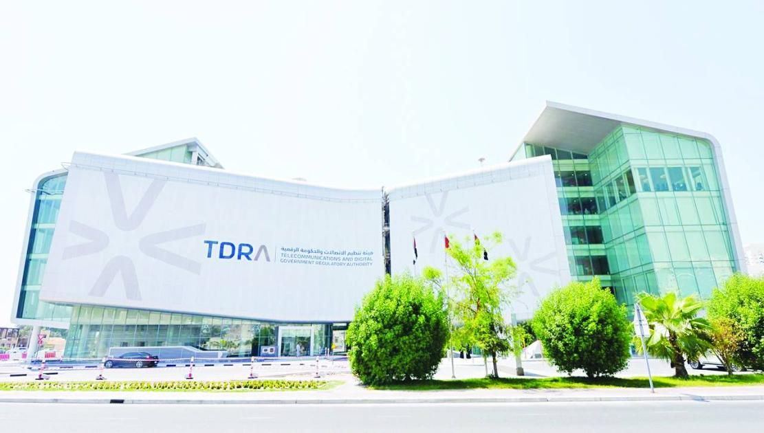 «تدرا» تطلق نظام التصميم الموحد للمواقع الإلكترونية الاتحادية