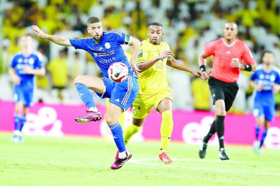 «الأصفر» يثأر بعد 38 عاماً