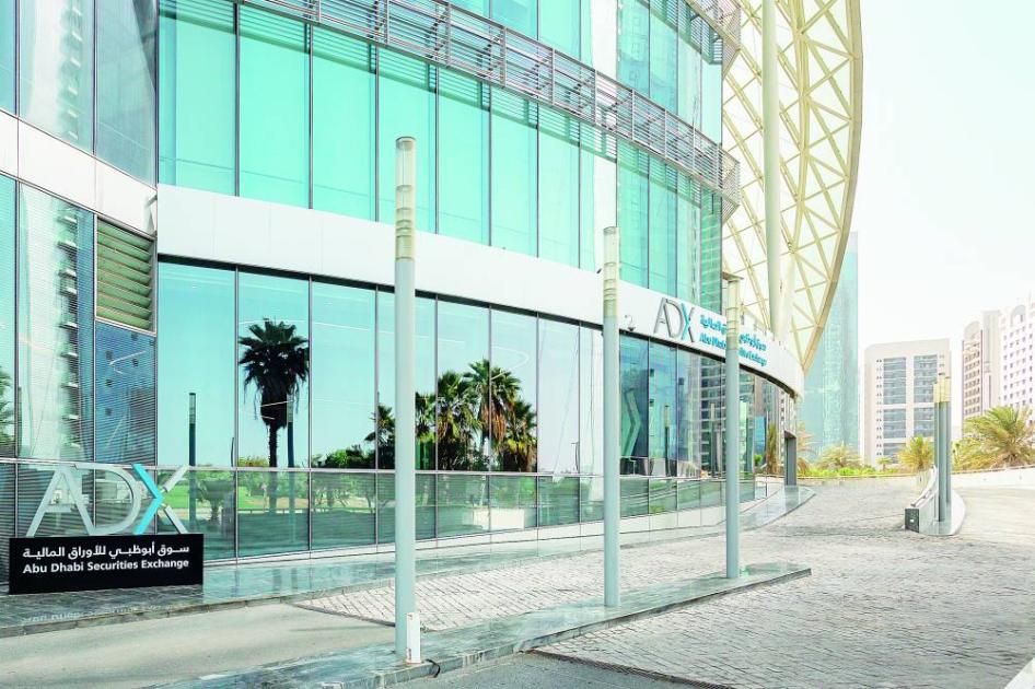 الاستثمار الأجنبي يقتنص فرصاً بـ 380 مليون درهم في الأسهم خلال أسبوع