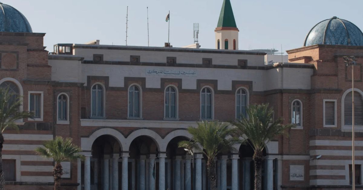 الجمارك الليبية تحسم الجدل بشأن تهريب 26 طنا من الذهب