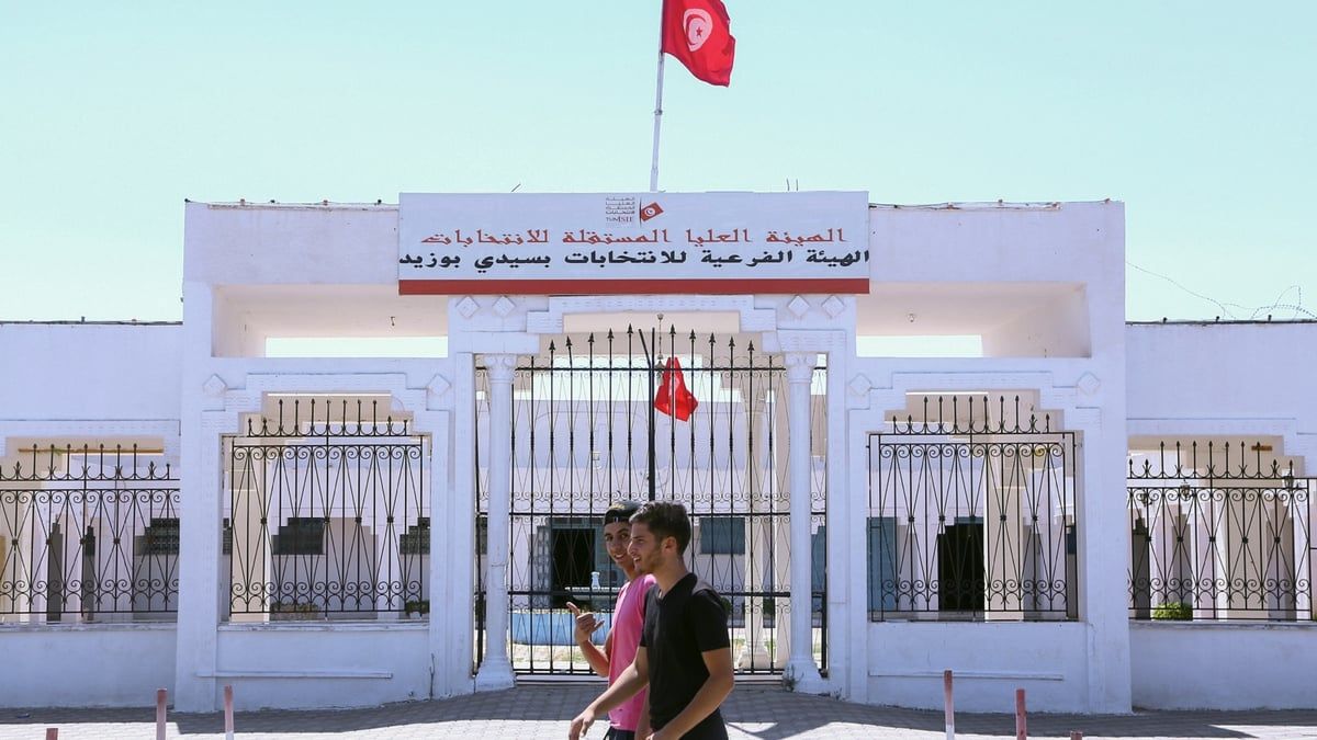 تونس.. بدء تسجيل الناخبين تمهيداً للاستحقاق الرئاسي