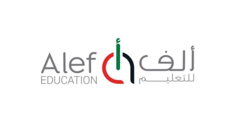 «ألِف» تعتزم توزيع 135 مليون درهم سنوياً 2024 و2025