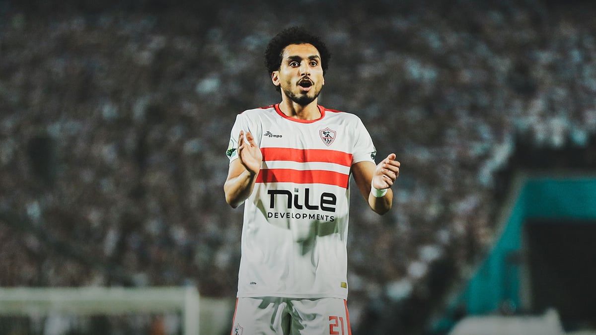 الزمالك يعلن رسميا إصابة أحمد حمدي بقطع في الرباط الصليبي