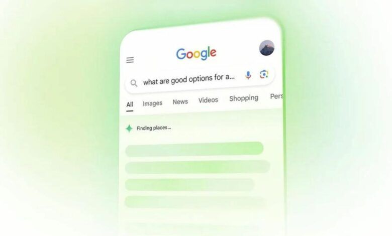 جوجل تضيف الإعلانات إلى ملخصات الذكاء الاصطناعي في نتائج البحث - موقع الخليج الان