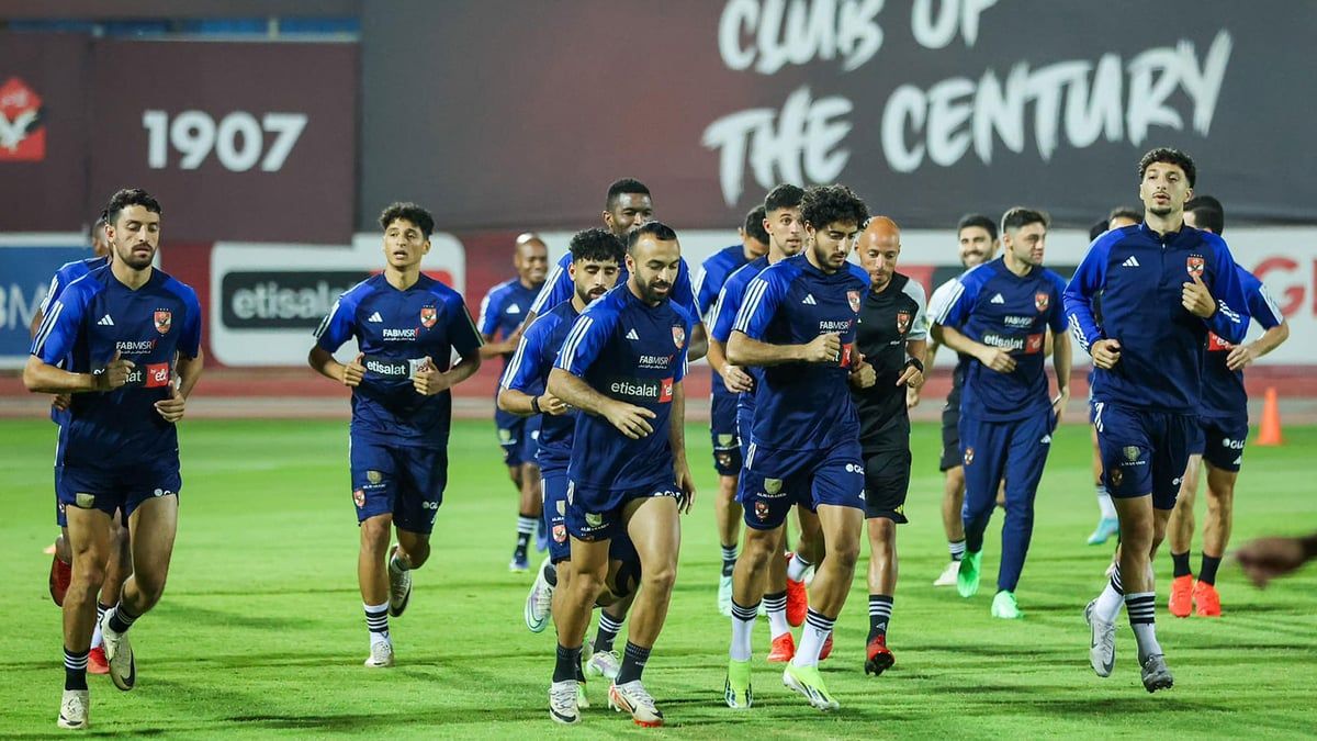 نجوم الأهلي يتعهدون بحسم لقب دوري أبطال أفريقيا