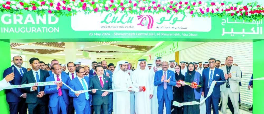 «لولو» تكشف عن أحدث وجهة للتسوق في الشوامخ أبوظبي