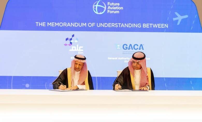 “الطيران المدني” و”عِلم” تتعاونان لتعزيز الابتكار في مجال الطيران - موقع الخليج الان