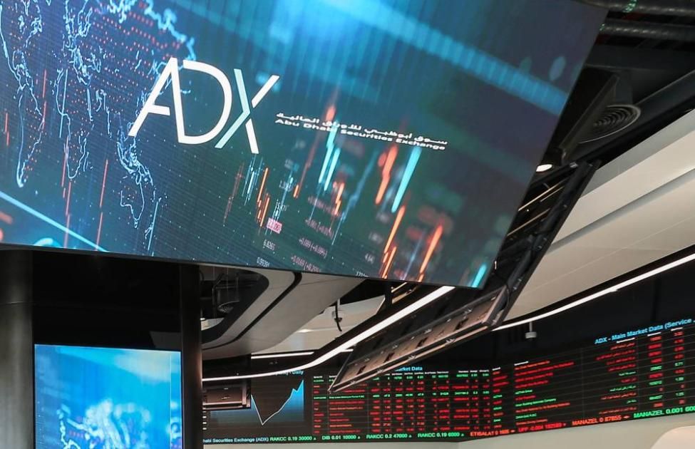 سوق أبوظبي يوصى بعقد اجتماعات الإدارة والعموميات خارج أوقات التداول